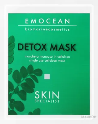 Осветляющая детокс-маска для лица Emocean Skin Specialist Detox Mask, 20 мл, Италия