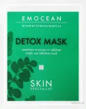 Осветляющая детокс-маска для лица Emocean Skin Specialist Detox Mask, 20 мл, Италия — фото 1