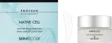 Крем для лица Emocean Skin Recode Native Cell с ресвератролом 50 мл — фото 2