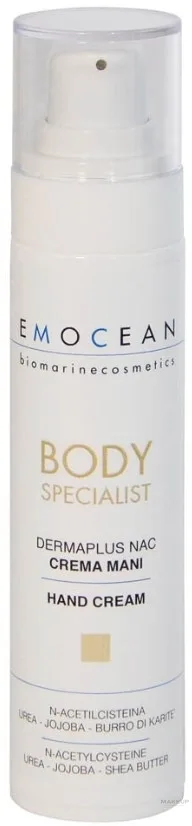 Крем для рук Emocean Dermaplus Nac Hands с N-ацетилцистеином и мочевиной 50 мл
