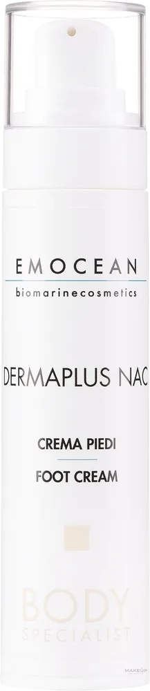Крем для ног Emocean Body Specialist Foot Cream с мочевиной, смягчающий, 50 мл