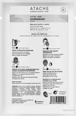 Антивозрастная тканевая маска для лица Atache Vital Age Hydramask, увлажнение и упругость