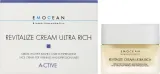 Крем для лица Emocean A-Ctive Revitalize Ultra Rich для зрелой кожи 50 мл — фото 2