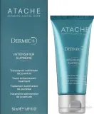 Сыворотка для лица Atache Dermic Intensifier ночная с ретинолом 50 мл — фото 4
