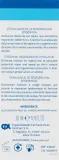 Масло для тела Asacpharma CPI MbM с оливковым маслом и зверобоем уход после процедур 30 мл — фото 3