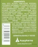 Крем для лица Atache C Vital Blast антиоксидантный дневной 50 мл — фото 3