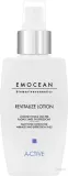 Тонизирующий лосьон для лица Emocean A-Ctive Revitalize Lotion с растительными стволовыми клетками, 200 мл — фото 1