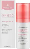 Сыворотка для лица Cantabria Labs Skin Resist Sensage для чувствительной кожи 30 мл — фото 2