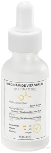 Сыворотка для лица Bergamo Niacinamide Vita витаминная с ниацинамидом 30 мл