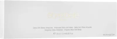 Сыворотка для лица Etre Belle Ampoules детокс в ампулах 10x1.5 мл