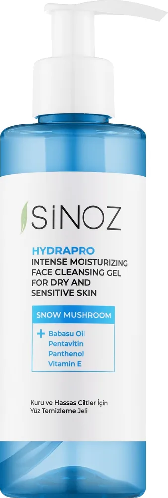 Очищающий гель для лица Sinoz Hydrapro с гиалуроновой кислотой и ниацинамидом для сухой и чувствительной кожи