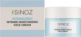 Крем для лица Sinoz Hydrapro Intense интенсивно увлажняющий с гиалуроновой кислотой 50 мл — фото 2
