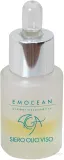 Масляная сыворотка для лица Emocean 4Ever Green против возрастных изменений 15 мл — фото 1