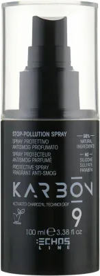 Спрей с углем Echosline Karbon 9 Charcoal Stop-Pollution против загрязнений, 100 мл
