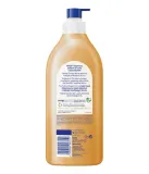 Лосьон для тела NIVEA Cocoa Butter увлажняющий, с маслом какао, 625 мл — фото 2