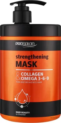 Укрепляющая маска для волос Prosalon Collagen Omega 3-6-9 для тонких волос, коллаген, масло чиа и сача инчи, 1000 мл
