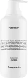 Витаминизированный лосьон для тела Transparent Lab Vitamin Enriched с ретиналом и ниацинамидом, 400 мл — фото 1