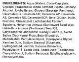 Восстанавливающий лосьон для тела Transparent Lab Ceramide Barrier с церамидами, 400 мл — фото 3