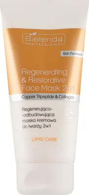 Регенерирующая крем-маска для лица 2в1 Bielenda Professional Lipid Care Copper Tripeptide, 150 мл