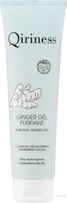 Очищающий гель для лица Qiriness Purifying Ginger Gel с куркумой и имбирём, 150 мл
