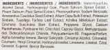 Сыворотка для стимуляции роста волос Somnis & Hair Growth Serum, 100 мл — фото 2