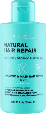 Шампунь-маска Somnis & Hair Hair Repair 2в1, восстанавливающая, с маслом оливы, миндаля и экстрактом амаранта, 250 мл, Испания