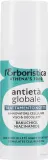 Крем для лица и декольте L'Erboristica Athena's ночной питательный 50 мл — фото 2