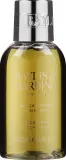 Набор Baylis & Harding Black Pepper & Ginseng гель для душа 100 мл гель для умывания 100 мл соль для ванны 75 г и халат — фото 5