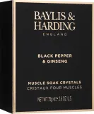 Набор Baylis & Harding Black Pepper & Ginseng гель для душа 100 мл гель для умывания 100 мл соль для ванны 75 г и халат — фото 6