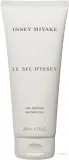 Гель для душа Issey Miyake Le Sel D'Issey с нотами моря и соли, 200 мл — фото 1