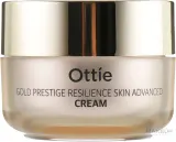 Крем для лица Ottie Gold Prestige Resilience для зрелой кожи питательный 50 мл — фото 2