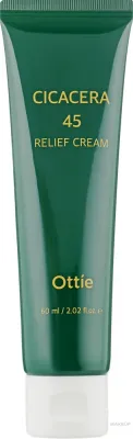 Крем для лица Ottie Cicacera 45 Relief увлажняющий успокаивающий 60 мл