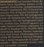 Сыворотка для лица Ottie Black Signature Ampoule с муцином чёрной улитки 50 мл — фото 3