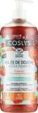 Смягчающий гель для душа Coslys Клубника и томат, 1000 мл — фото 2