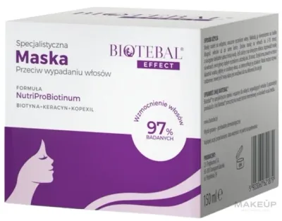 Укрепляющая маска для волос Biotebal Effect для ослабленных волос, биотин, аргановое масло, экстракт артишока, плотность, 150 мл