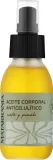 Масло для тела Matarrania Organic с кофе и цитрусовым ароматом — фото 1