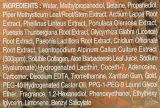 Регенерирующий тоник для лица Dr. Oracle ReAGEN Callus Repairing Toner с эдельвейсом и золотом, 120 мл — фото 3