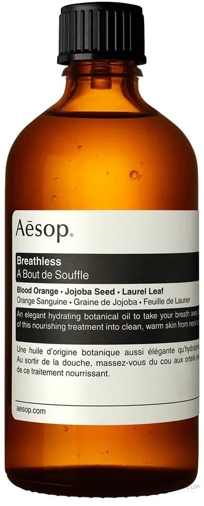 Масло для тела и массажа Aesop Breathless Botanical Massage Oil с витамином Е древесный аромат 100 мл