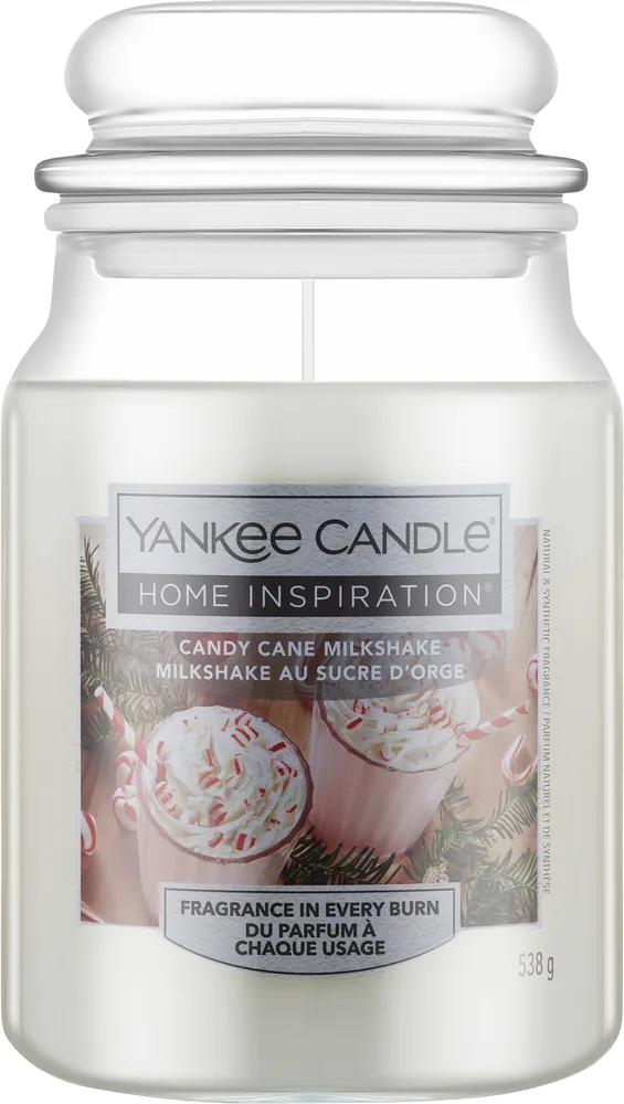 Свеча ароматическая Yankee Candle