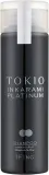 Шампунь Tokio Inkarami Platinium с фуллереном, двойным кератином и грейпфрутом, без сульфатов, 200/400 мл, Япония — фото 1