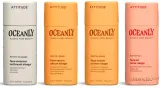 Дорожный набор для лица Attitude Oceanly Phyto-Glow стик-очищение сыворотка с витамином C крем и масло с водорослями 4x8.5 г — фото 2