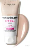 Крем для лица Byphasse тонирующий против признаков возраста SPF50 50 мл, оттенок Bronze — фото 1
