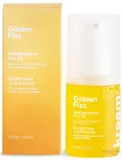 Многофункциональное сухое масло для лица, тела и волос Kream Golden Fizz — фото 1