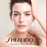 Крем для лица Shiseido Vital Perfection Uplifting & Firming сменный блок 50 мл — фото 4