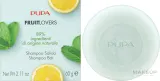 Набор Pupa Fruit Lovers лосьон для тела папайя и твердый шампунь в коробке 200 мл+60 г уценка — фото 3