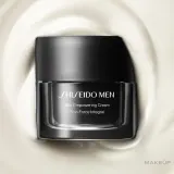 Крем для лица Shiseido Men Skin Empowering антивозрастной для мужчин сменный блок 50 мл — фото 2