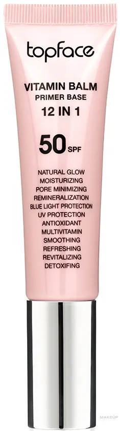 База под макияж Topface Vitamin Balm Primer Base 12 в 1