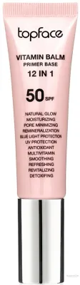 База под макияж Topface Vitamin Balm Primer Base 12 в 1