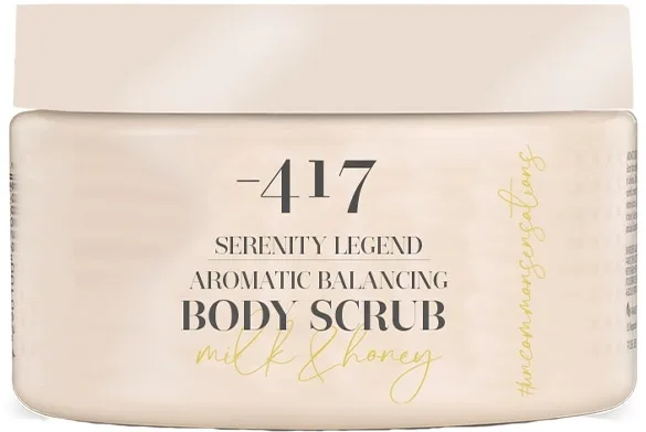 417 417 Serenity Legend Aromatic Balancing Body Scrub - Ароматический скраб для баланса кожи тела Молоко и мёд 400 г