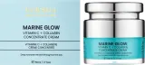 Крем для лица ErthSkin London Marine Glow с витамином C и коллагеном 50 мл и 2×50 мл — фото 2